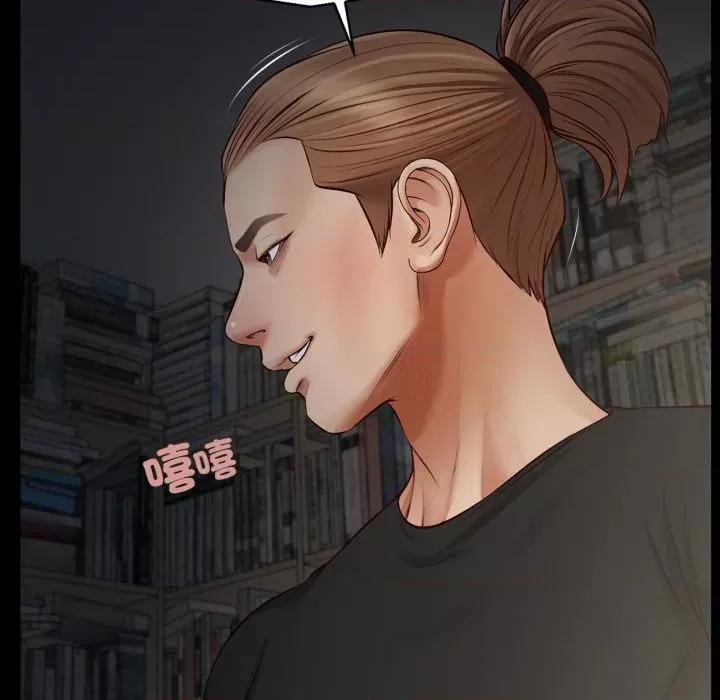 無限輪迴的一天-無限輪迴的一天 無限輪迴的一天-無限輪迴的一天 第10話 第88页