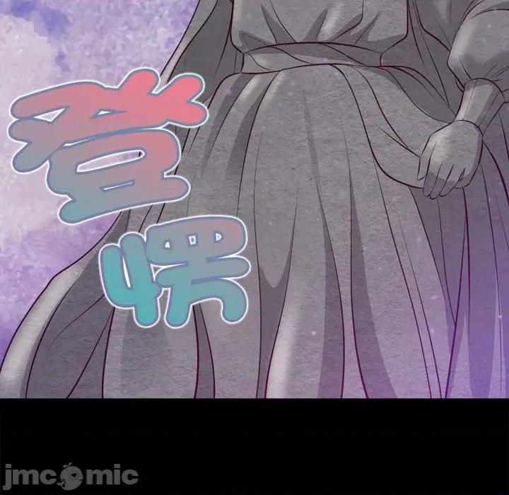 無限輪迴的一天-無限輪迴的一天 無限輪迴的一天-無限輪迴的一天 第10話 第95页