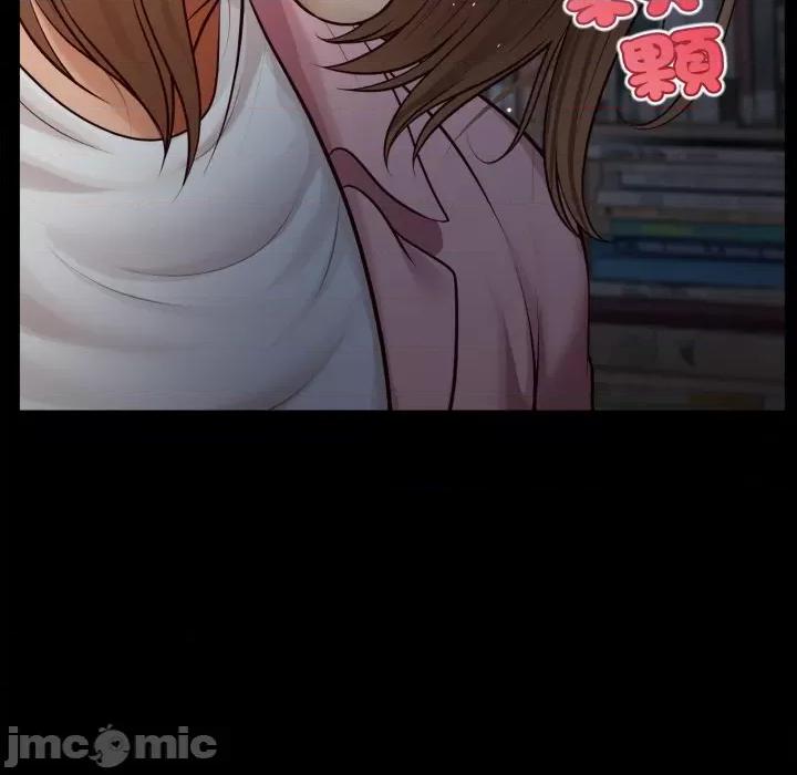 無限輪迴的一天-無限輪迴的一天 無限輪迴的一天-無限輪迴的一天 第10話 第100页