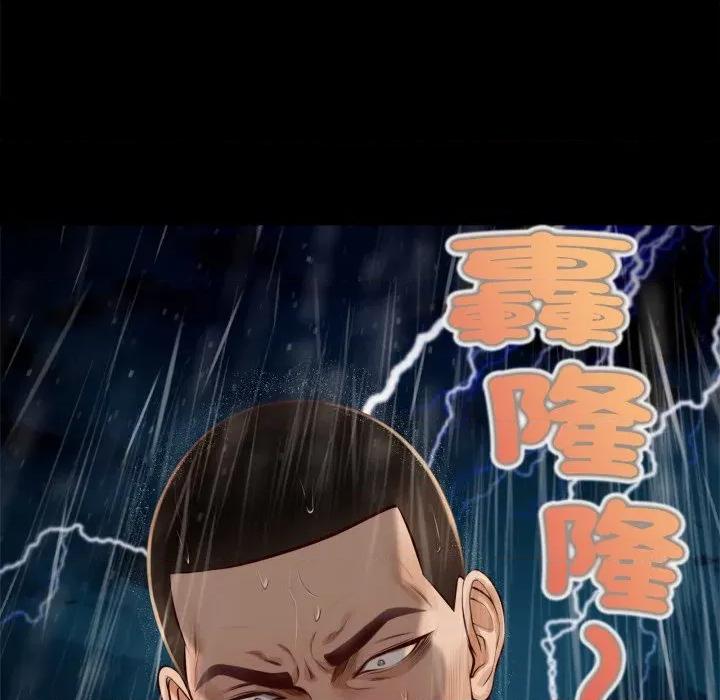 無限輪迴的一天-無限輪迴的一天 無限輪迴的一天-無限輪迴的一天 第10話 第158页