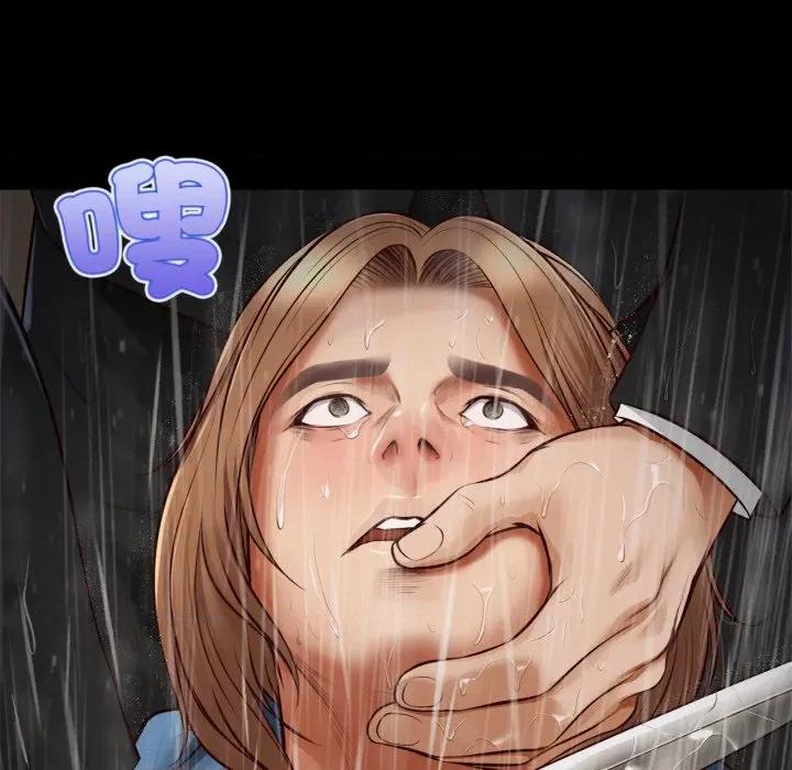 無限輪迴的一天-無限輪迴的一天 無限輪迴的一天-無限輪迴的一天 第10話 第161页