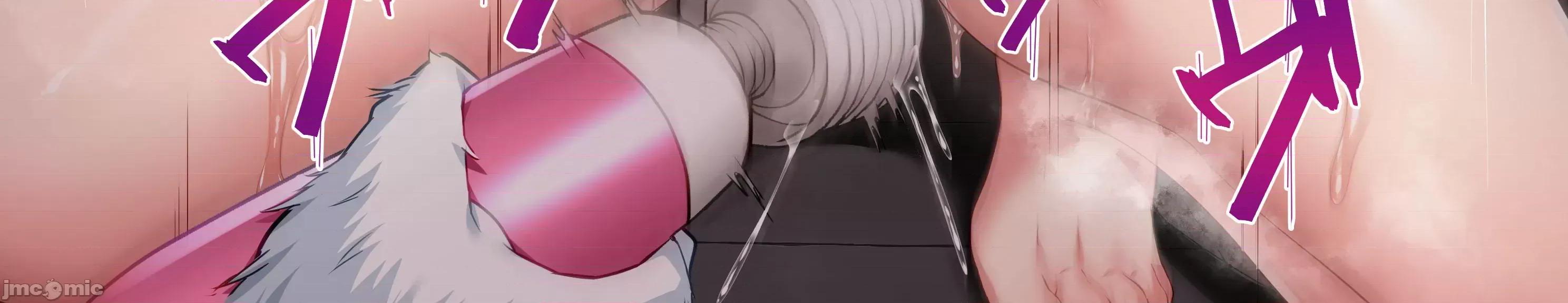 债务超过～雀负け女社长AVデビュー [禁漫汉化组][倾世游庵 (いつきけいせい)] 债务超过～雀负け女社长AVデビュー～ (ブルーアーカイブ) 第32页