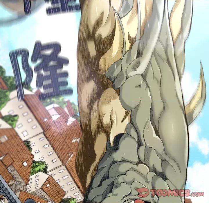 阿世比与天空世界的冒险者 阿世比与天空世界的冒险者/阿世比与天空世界的冒险者 第48页