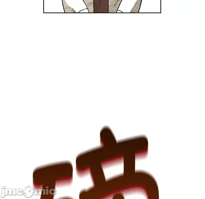 阿世比与天空世界的冒险者 阿世比与天空世界的冒险者-阿世比与天空世界的冒险者 第2话 第130页