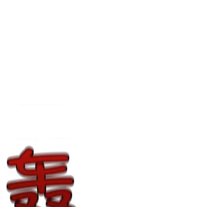 阿世比与天空世界的冒险者 阿世比与天空世界的冒险者-阿世比与天空世界的冒险者 第2话 第137页