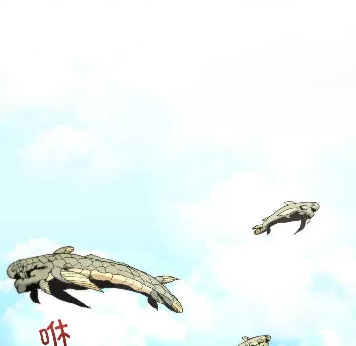 阿世比与天空世界的冒险者 阿世比与天空世界的冒险者-阿世比与天空世界的冒险者 第4话 第63页