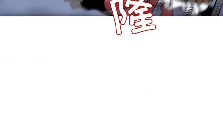 阿世比与天空世界的冒险者 阿世比与天空世界的冒险者-阿世比与天空世界的冒险者 第4话 第113页