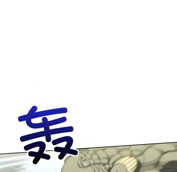 阿世比与天空世界的冒险者 阿世比与天空世界的冒险者-阿世比与天空世界的冒险者 第5话 第21页