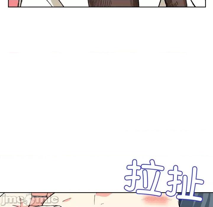 阿世比与天空世界的冒险者 阿世比与天空世界的冒险者-阿世比与天空世界的冒险者 第6话 第35页
