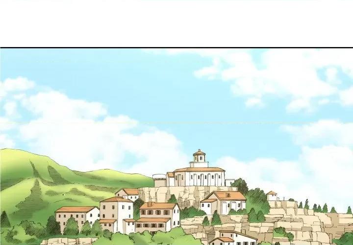 阿世比与天空世界的冒险者 阿世比与天空世界的冒险者-阿世比与天空世界的冒险者 第7话 第4页