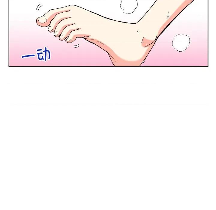 阿世比与天空世界的冒险者 阿世比与天空世界的冒险者-阿世比与天空世界的冒险者 第10话 第18页