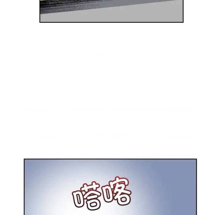 阿世比与天空世界的冒险者 阿世比与天空世界的冒险者-阿世比与天空世界的冒险者 第12话 第18页