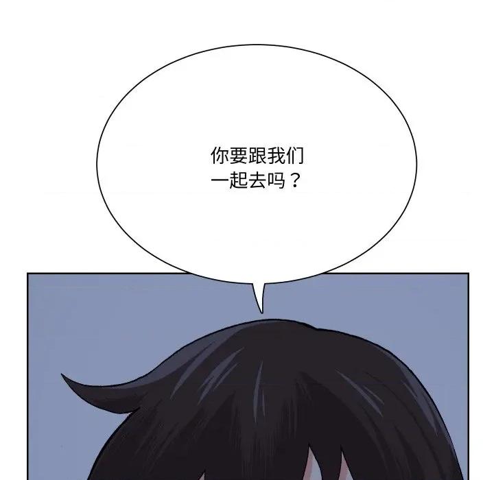 阿世比与天空世界的冒险者 阿世比与天空世界的冒险者-阿世比与天空世界的冒险者 第12话 第36页