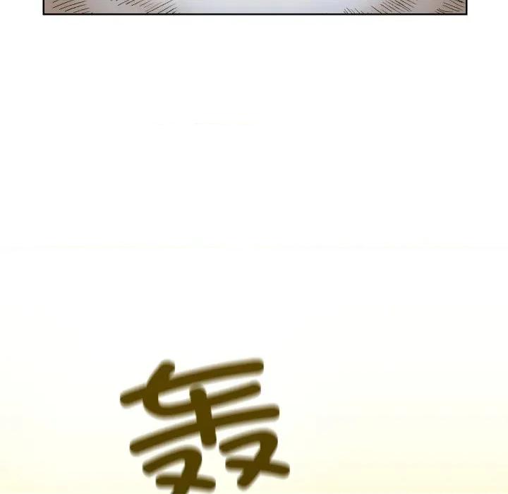 阿世比与天空世界的冒险者 阿世比与天空世界的冒险者-阿世比与天空世界的冒险者 第14话 第62页