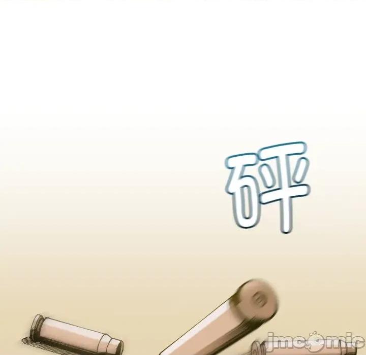 阿世比与天空世界的冒险者 阿世比与天空世界的冒险者-阿世比与天空世界的冒险者 第18话 第10页