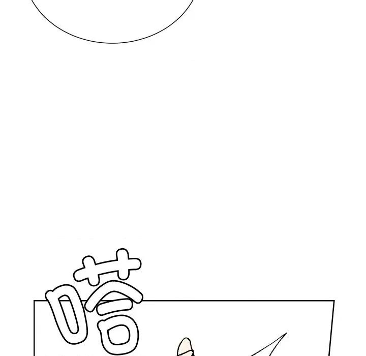 阿世比与天空世界的冒险者 阿世比与天空世界的冒险者-阿世比与天空世界的冒险者 第18话 第108页