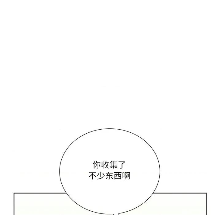 阿世比与天空世界的冒险者 阿世比与天空世界的冒险者-阿世比与天空世界的冒险者 第22话 第136页