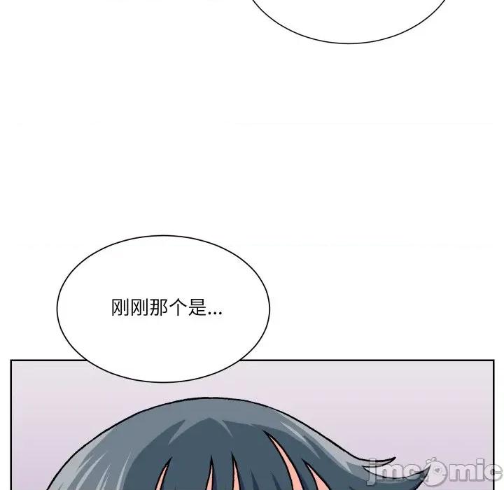 阿世比与天空世界的冒险者 阿世比与天空世界的冒险者-阿世比与天空世界的冒险者 第24话 第30页