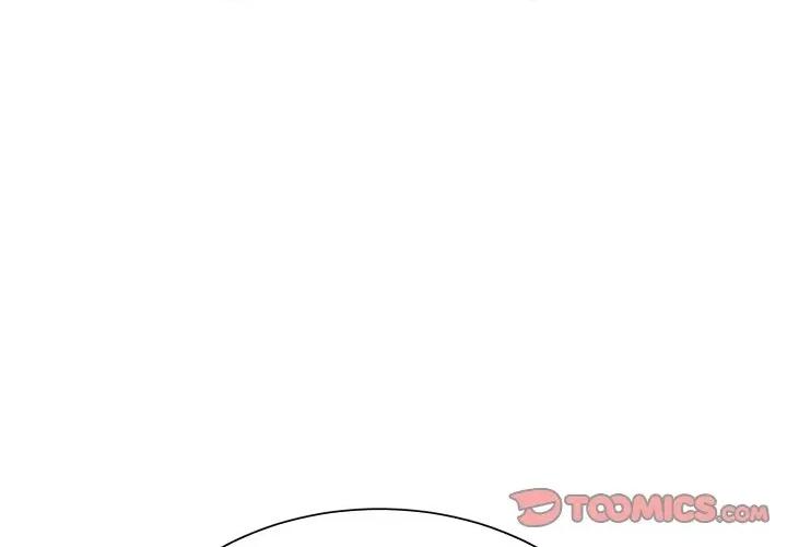阿世比与天空世界的冒险者 阿世比与天空世界的冒险者第 31 话 第3页
