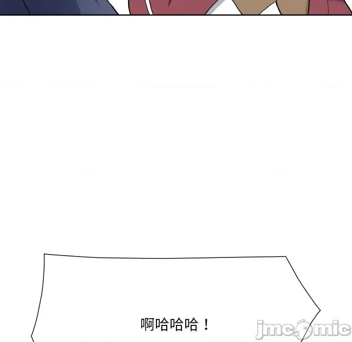阿世比与天空世界的冒险者 阿世比与天空世界的冒险者第 31 话 第10页