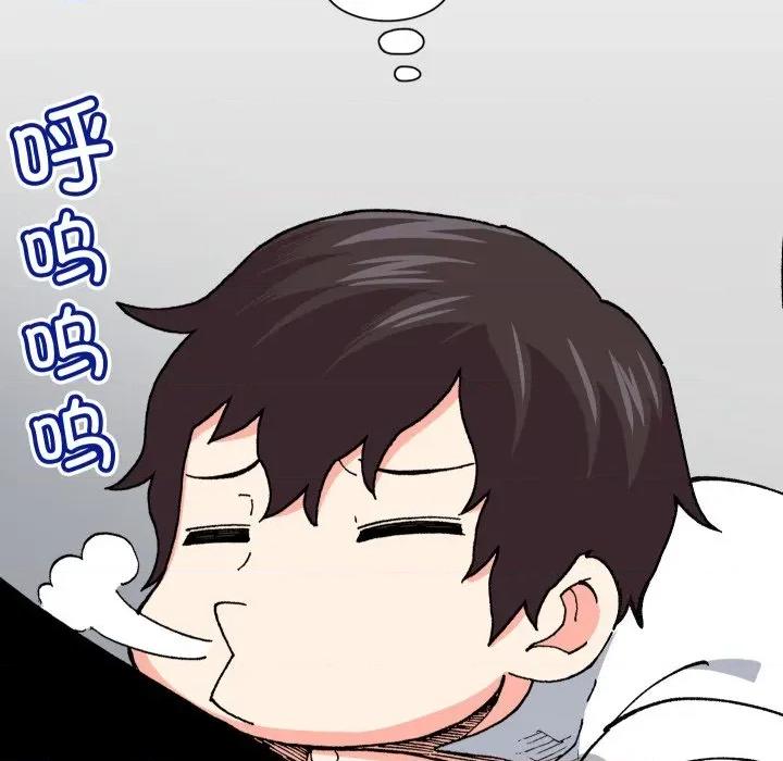 阿世比与天空世界的冒险者 阿世比与天空世界的冒险者第 31 话 第57页