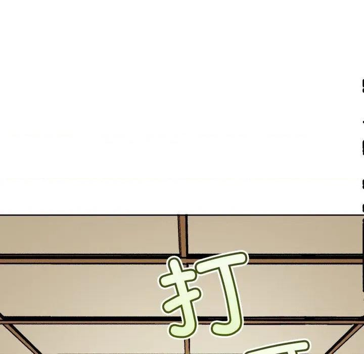 阿世比与天空世界的冒险者 阿世比与天空世界的冒险者第 31 话 第62页