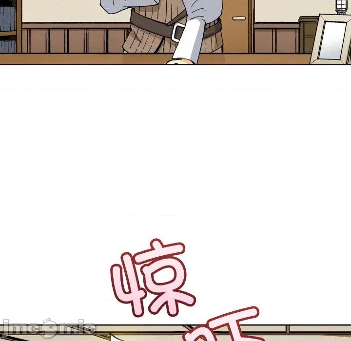 阿世比与天空世界的冒险者 阿世比与天空世界的冒险者第 31 话 第105页