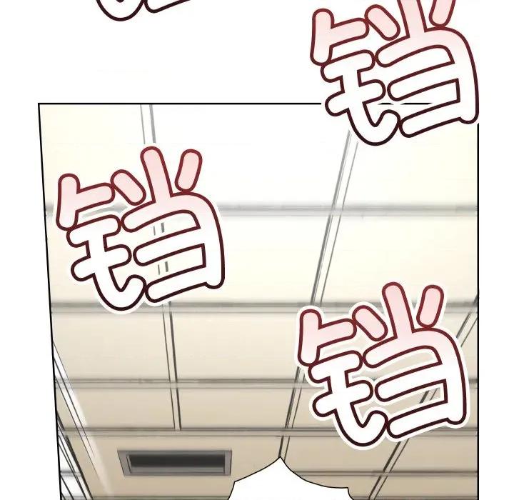 阿世比与天空世界的冒险者 阿世比与天空世界的冒险者第 33 话 第21页