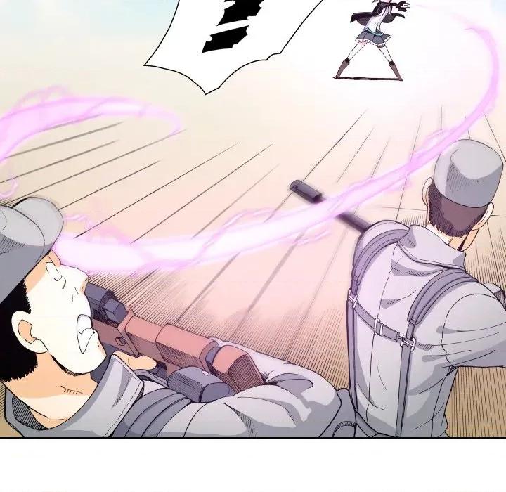 阿世比与天空世界的冒险者 阿世比与天空世界的冒险者第 34 话 第23页
