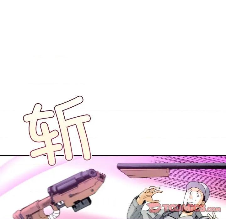 阿世比与天空世界的冒险者 阿世比与天空世界的冒险者第 34 话 第24页