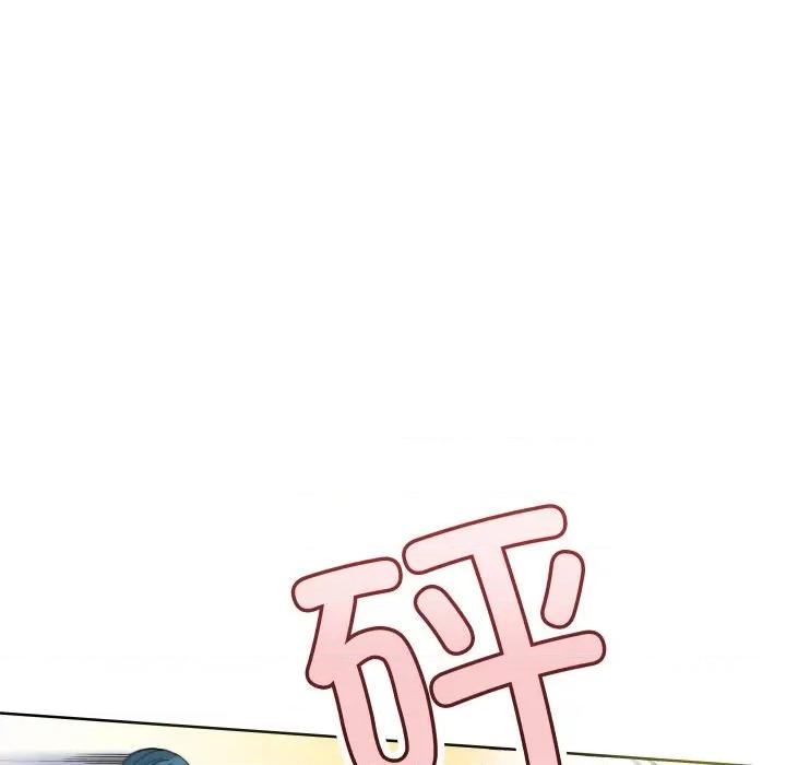 阿世比与天空世界的冒险者 阿世比与天空世界的冒险者第 34 话 第72页
