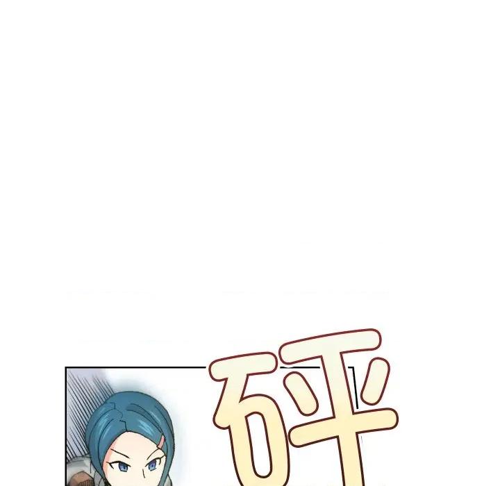 阿世比与天空世界的冒险者 阿世比与天空世界的冒险者第 34 话 第78页