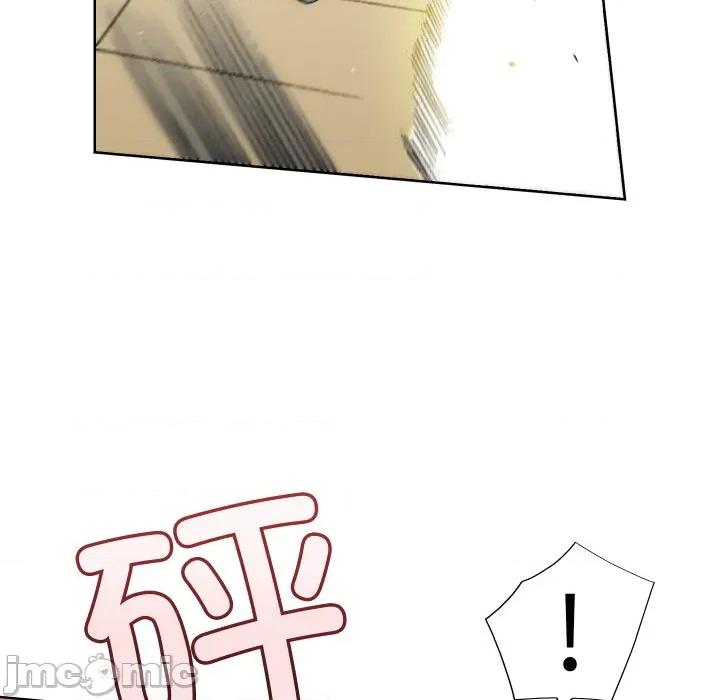 阿世比与天空世界的冒险者 阿世比与天空世界的冒险者第 34 话 第80页