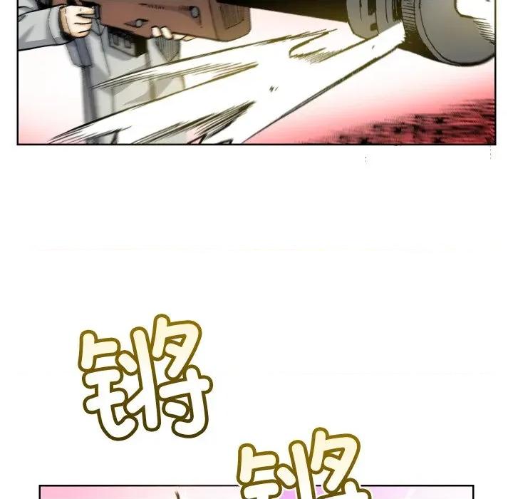 阿世比与天空世界的冒险者 阿世比与天空世界的冒险者第 34 话 第122页