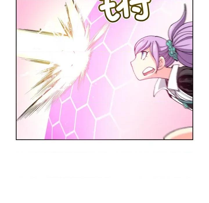 阿世比与天空世界的冒险者 阿世比与天空世界的冒险者第 34 话 第123页