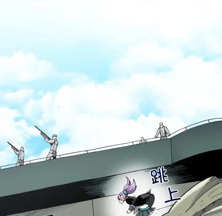 阿世比与天空世界的冒险者 阿世比与天空世界的冒险者第 35 话 第58页
