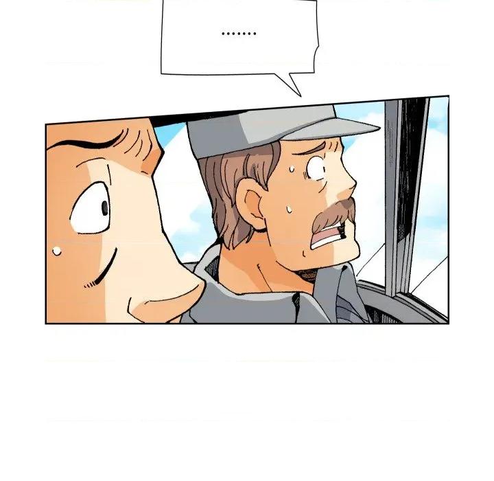阿世比与天空世界的冒险者 阿世比与天空世界的冒险者第 36 话 第51页