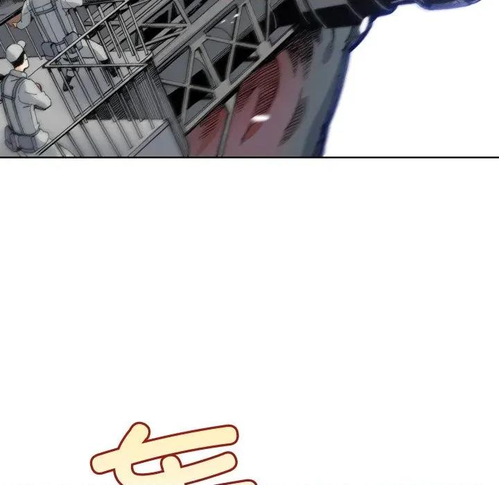 阿世比与天空世界的冒险者 阿世比与天空世界的冒险者第 36 话 第74页