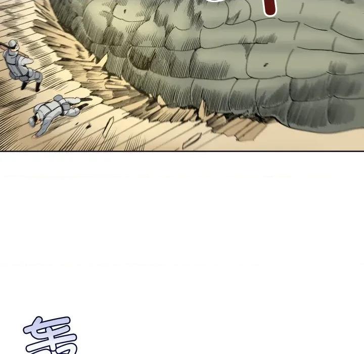 阿世比与天空世界的冒险者 阿世比与天空世界的冒险者第 36 话 第86页