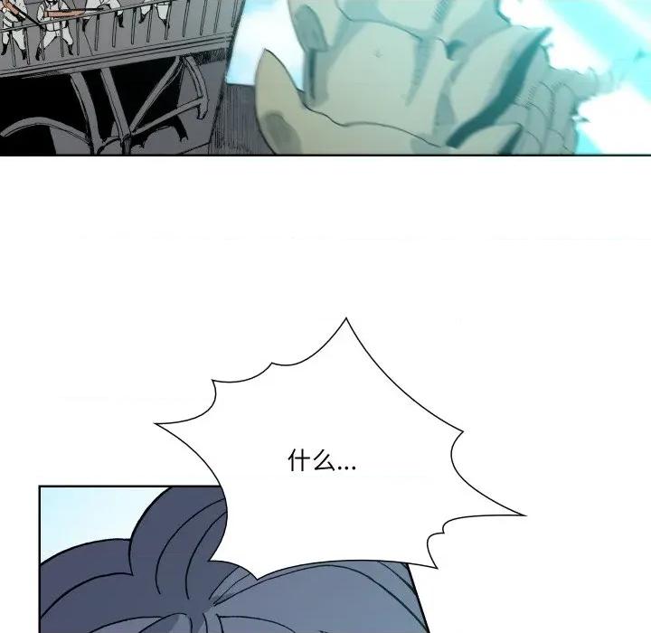 阿世比与天空世界的冒险者 阿世比与天空世界的冒险者第 36 话 第102页