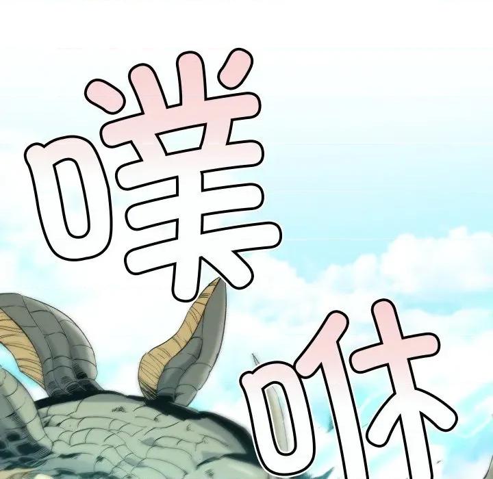 阿世比与天空世界的冒险者 阿世比与天空世界的冒险者第 36 话 第107页