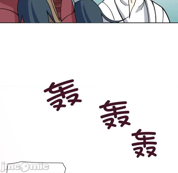 阿世比与天空世界的冒险者 阿世比与天空世界的冒险者-阿世比与天空世界的冒险者 第40话 第90页