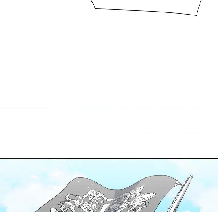 阿世比与天空世界的冒险者 阿世比与天空世界的冒险者-阿世比与天空世界的冒险者 第43话 第82页