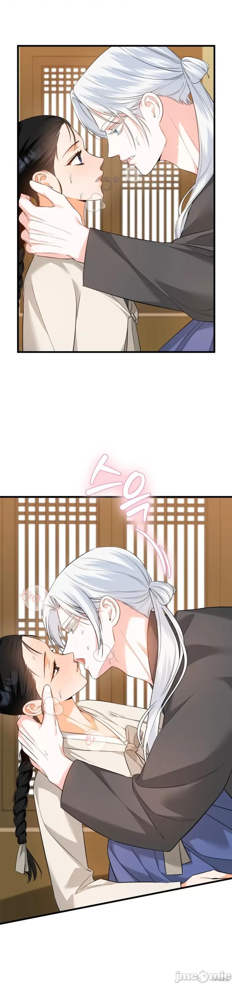美人鱼 美人鱼 第8页