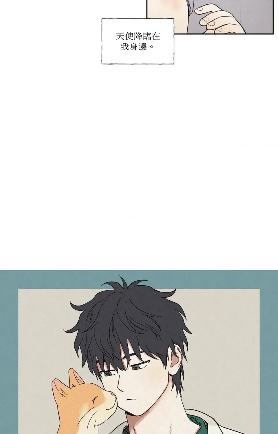 3XLOVE 3XLOVE 第24页