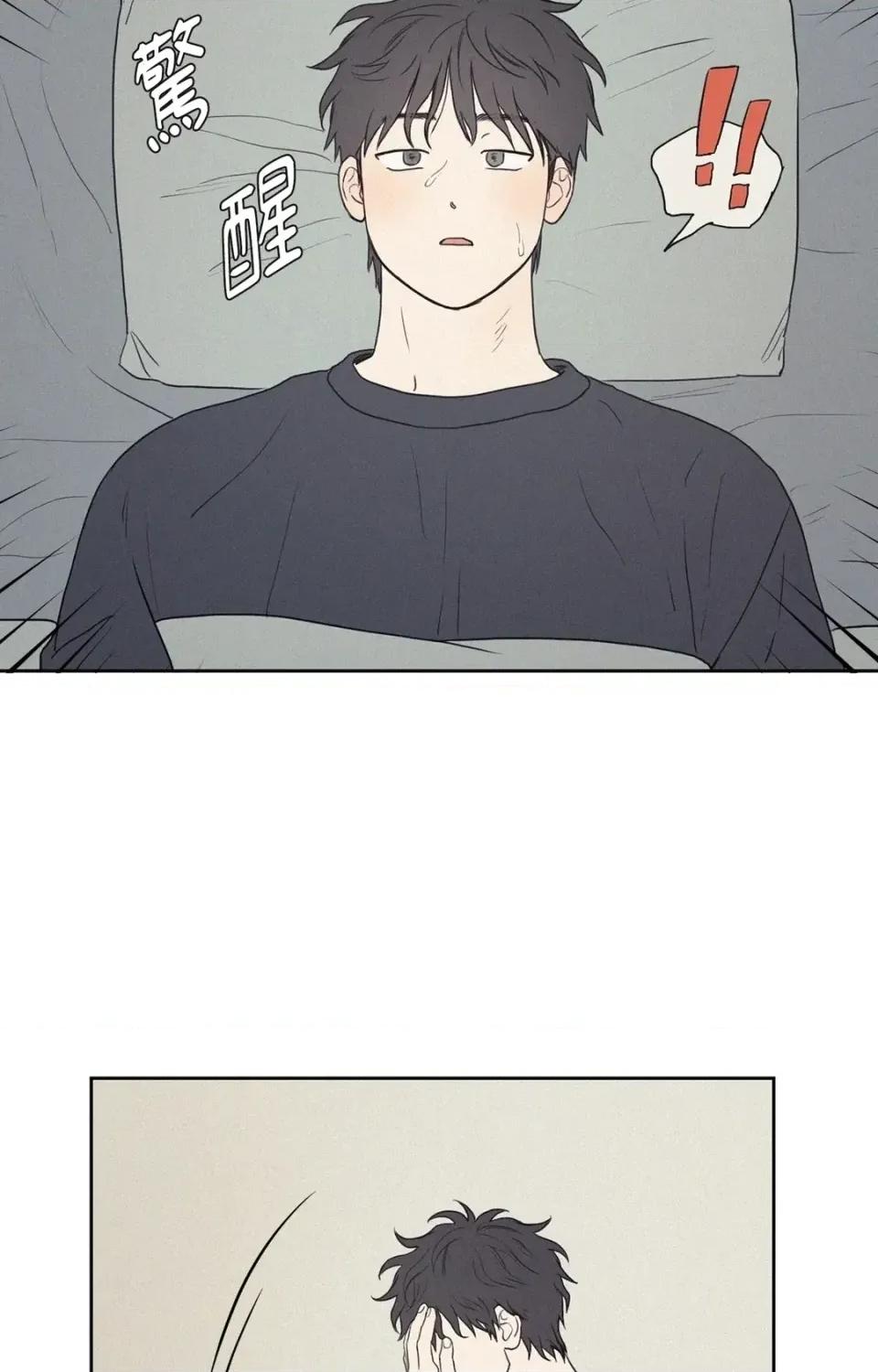 3XLOVE 3XLOVE 第42页