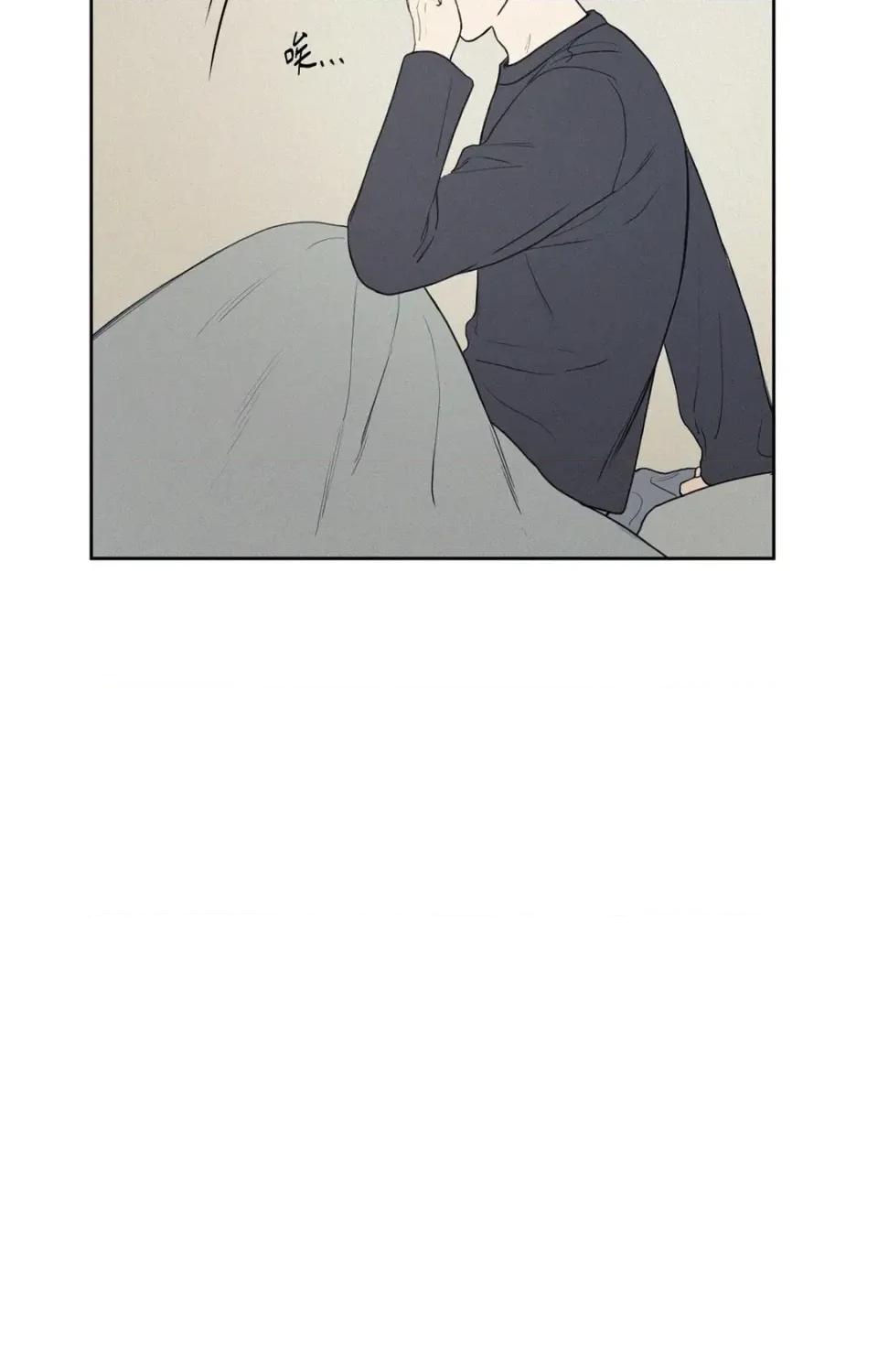 3XLOVE 3XLOVE 第43页
