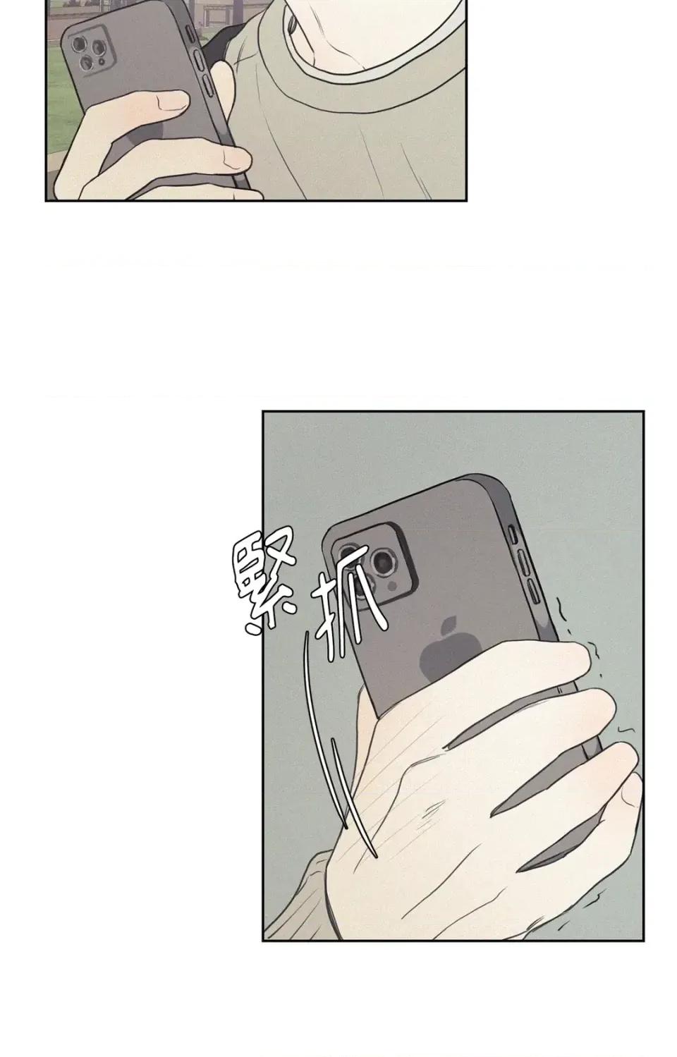 3XLOVE 3XLOVE 第71页