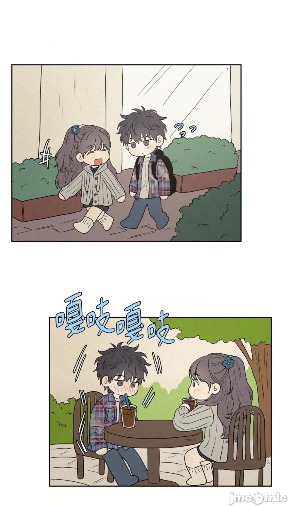 3XLOVE 3XLOVE-第2话 第35页