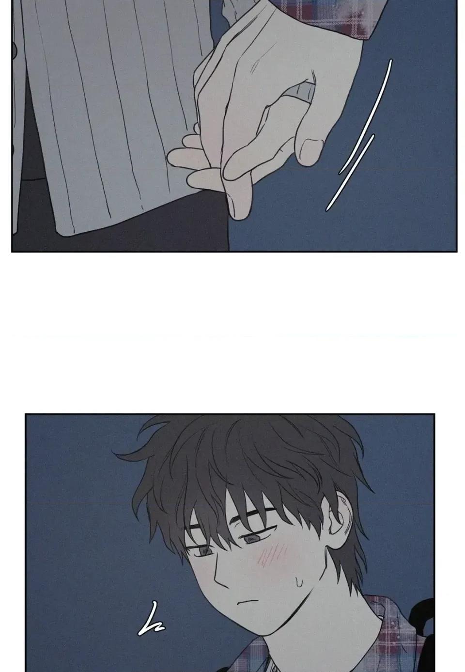 3XLOVE 3XLOVE-第3话 第13页
